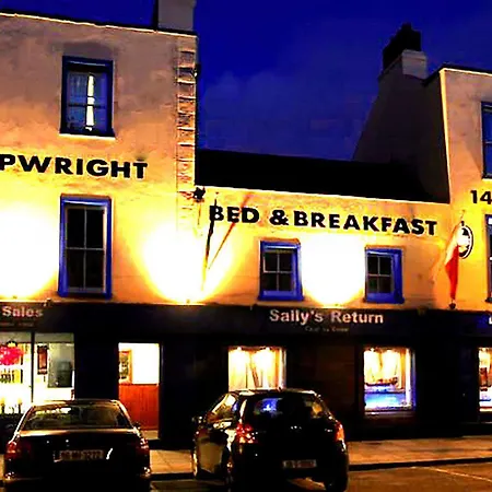 The Shipwright Guest house 3*