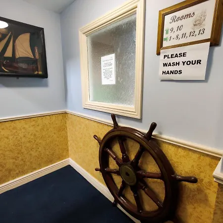 招待所 The Shipwright 都柏林