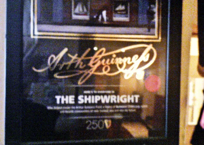 The Shipwright 게스트하우스